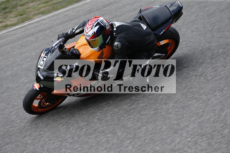 /30 27.07.2026  Dunlop Ride und Test Day ADR/Gruppe gruen Einsteiger/15